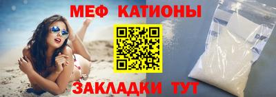 герыч Будённовск
