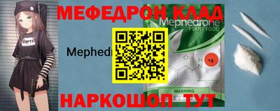 MDMA Бузулук