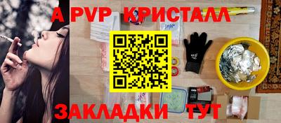 хмурый Бугуруслан