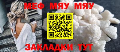 хмурый Бугуруслан