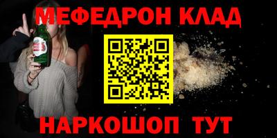 хмурый Бугуруслан