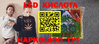 хмурый Бугуруслан