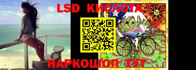 хмурый Бугуруслан