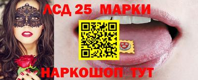 MDMA Бузулук