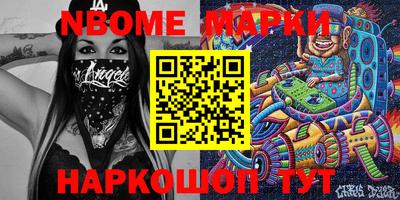 MDMA Бузулук
