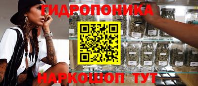 MDMA Бузулук