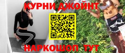 хмурый Бугуруслан