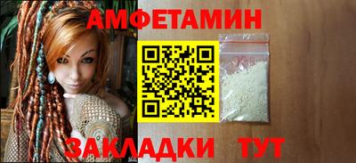 хмурый Бугуруслан