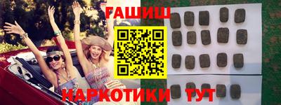 хмурый Бугуруслан