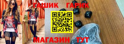 хмурый Бугуруслан