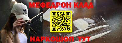 хмурый Бугуруслан