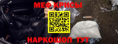 хмурый Бугуруслан