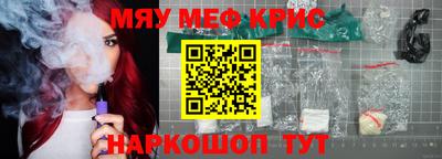 MDMA Бузулук