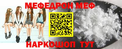 хмурый Бугуруслан