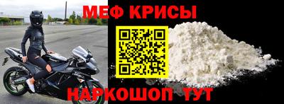 MDMA Бузулук